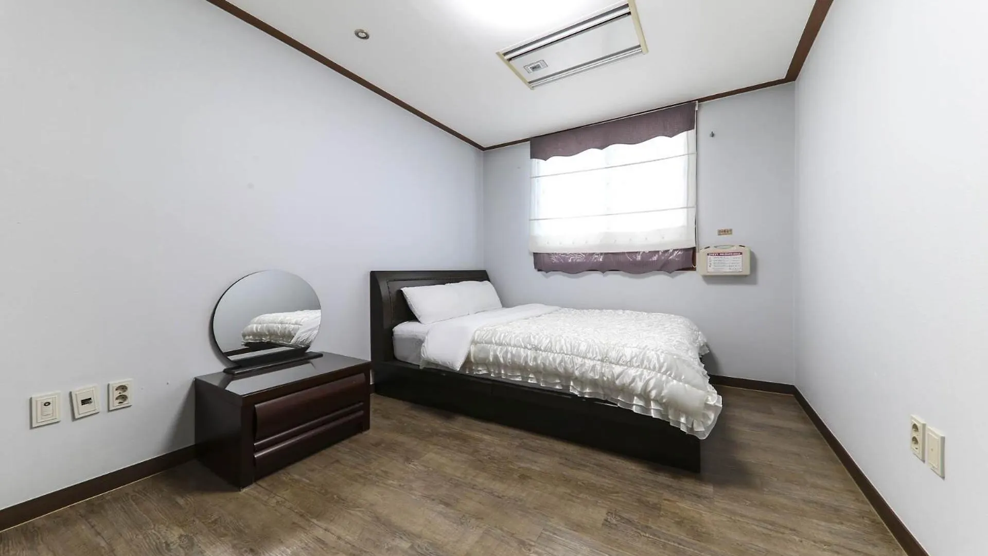 Penzion Hamduk Pungkyungchae Pension Čedžu