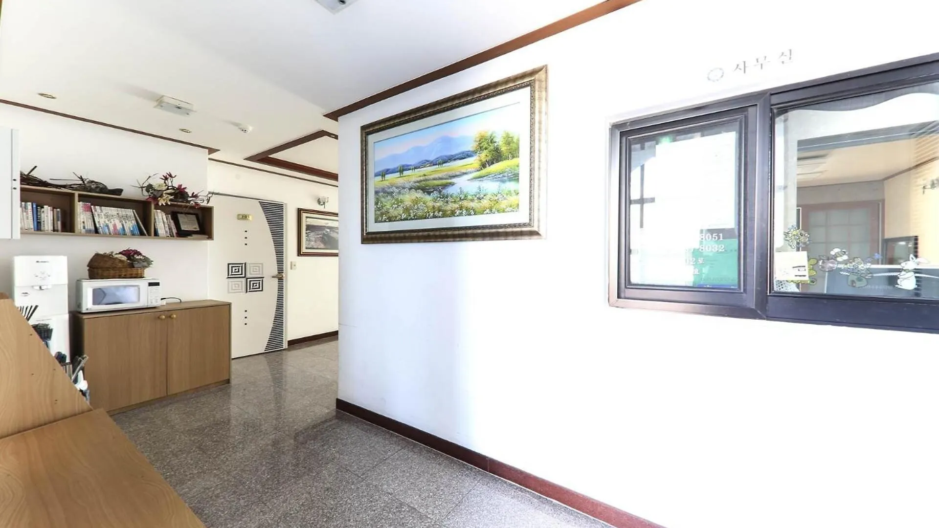 Hamduk Pungkyungchae Pension Jeju 0*,